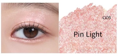 CLIOプロシングルアイシャドウG03 ピンライト