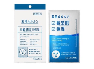 LuLuLun(ルルルン)薬用ルルルン 保湿スキンコンディション