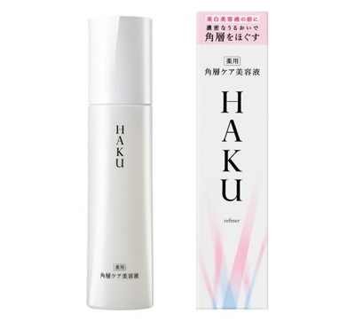 HAKU(ハク)角層ケア美容液
