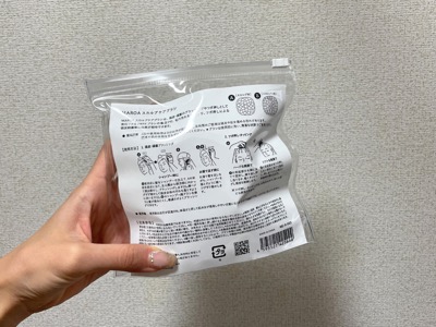 スカルプケアブラシ Scalp Care Brush MAROA