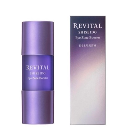 リバイタルの目元用美容液
