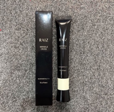 「ライスパワーNO11プラス」シワ改善美容液