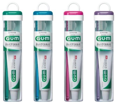 GUM(ガム)トラベルセット 携帯用 オフィス用 ミニハミガキ・歯ブラシセット
