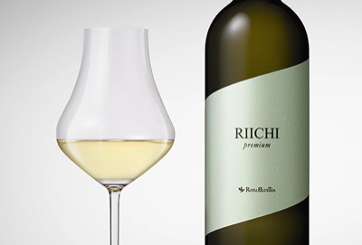 ロイヤルブルーティ