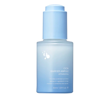 mgb skin シカバリアアンプル