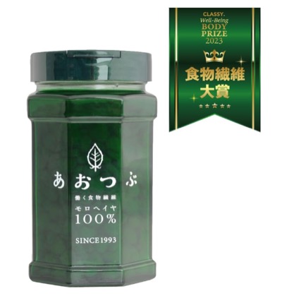 青粒 あおつぶボトル