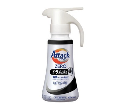 Attack ZERO ドラム式専用 ワンハンドタイプ