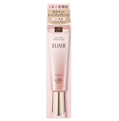 ELIXIR(エリクシール)シュペリエル デーケアレボリューション トーンアップ SP+ aa