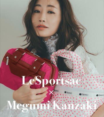 LeSportsac × Megumi Kanzakiメイクポーチ