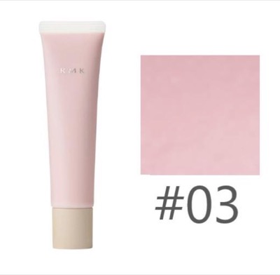 RMK リファイニング ポアレス スキン ベース 03