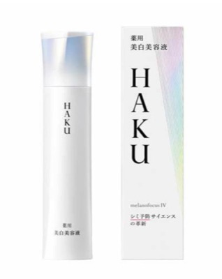 HAKU（ハク）メラノフォーカスIV