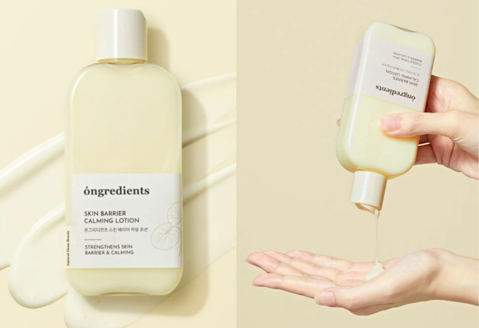 Ongredients（オングリディエンツ）Skin Barrier Calming Lotion