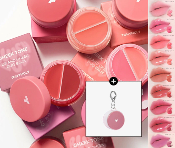 TONYMOLY（トニーモリー）　チークトーンリップアンドチークデュオバーム