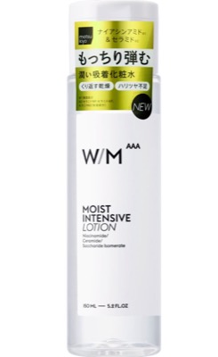 マツキヨウィズメソッド トリプルA モイストインテンシブ ローション150ml