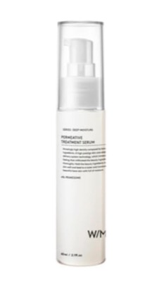 マツキヨトリートメントセラム60ml