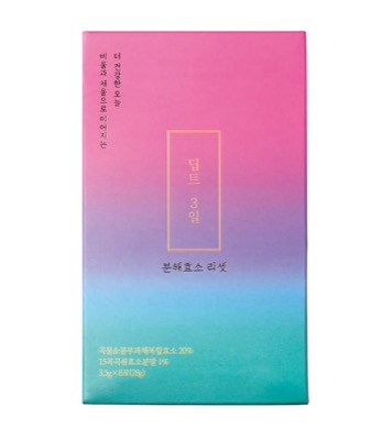 Deepte 3days 分解酵素リセット