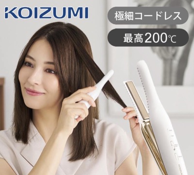 KOIZUMI（コイズミ） コードレスストレートアイロン