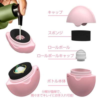 広口だから詰め替えもラクラク♪