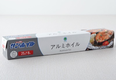 アルミホイル
