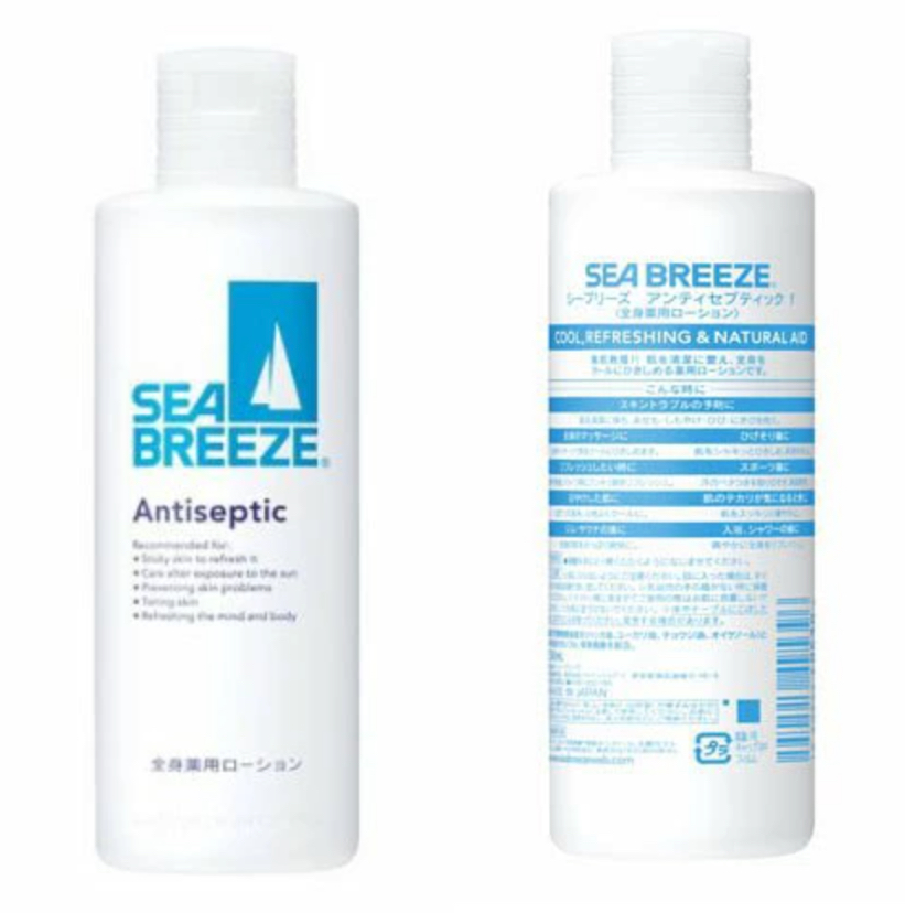 シーブリーズ全身薬用ローション アンティセプティック