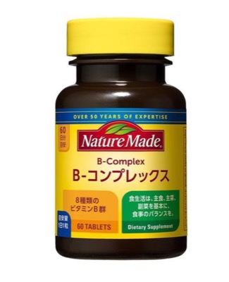 NATUREMADE(ネイチャーメイド) 大塚製薬B-コンプレックス / ビタミンB群