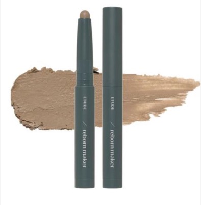 【シェーディング/アイ】ETUDE コントゥアスティック クール