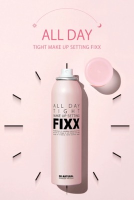 【フィクサー】so natural オールデイタイト メイクアップフィクサー