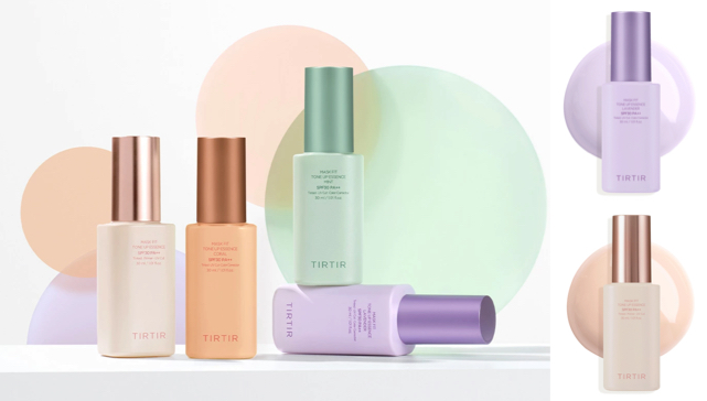 【化粧下地】TIRTIR マスクフィット トーンアップエッセンス（ラベンダー or ベージュ）