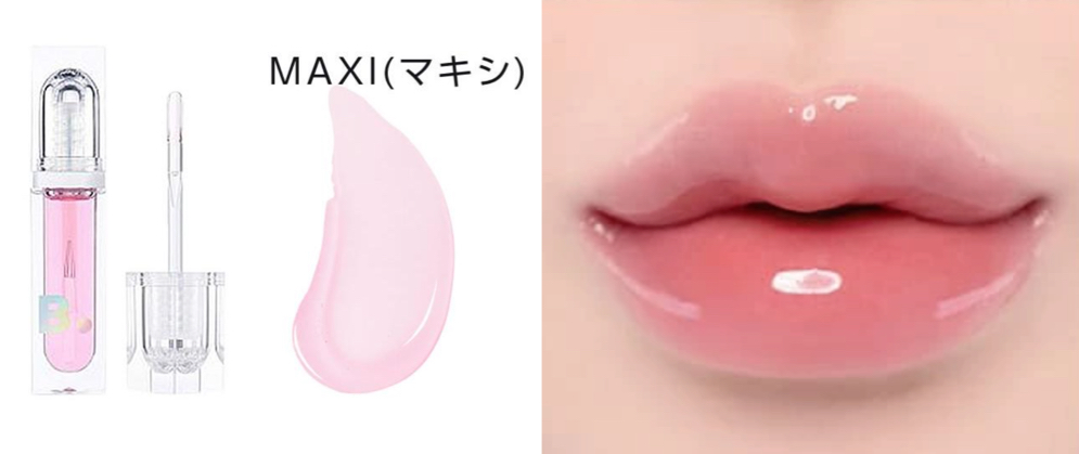 【リップ】BANILA CO ボリュームリッププランパー マキシ