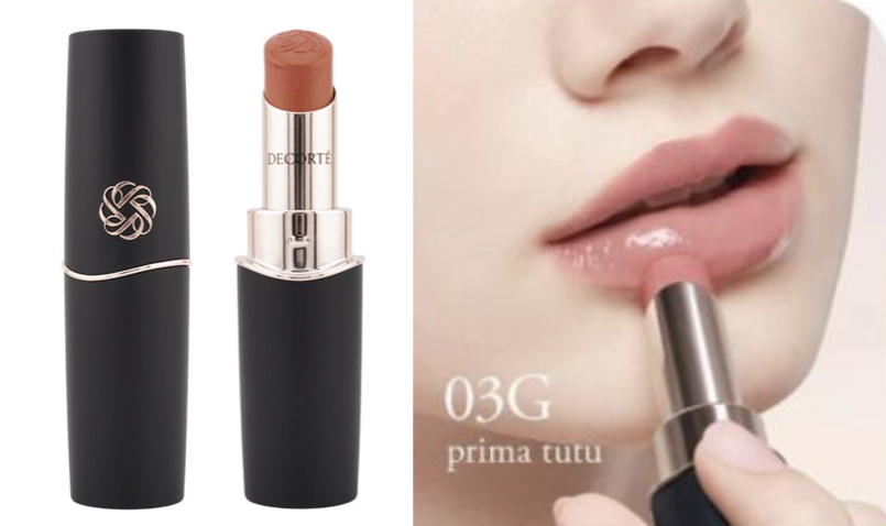 COSME DECORTE(コスメデコルテ)ルージュ デコルテ クリームグロウ 03G