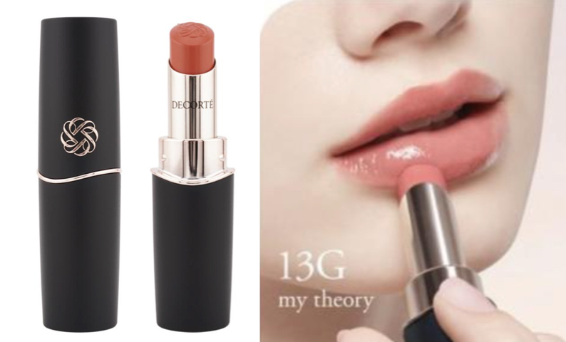 COSME DECORTE(コスメデコルテ)ルージュ デコルテ クリームグロウ 13G