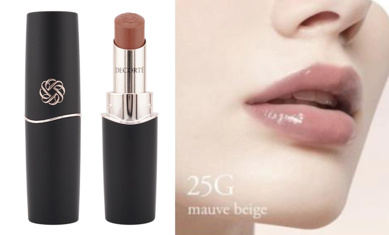 COSME DECORTE(コスメデコルテ)ルージュ デコルテ クリームグロウ 25G