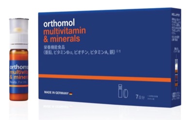 Orthomol（オーソモル）マルチビタミン & ミネラル