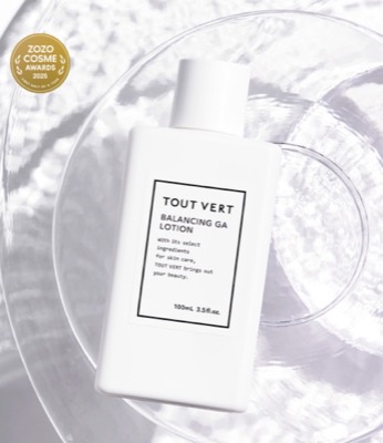 Tout Vert（トゥヴェール）バランシングGAローション