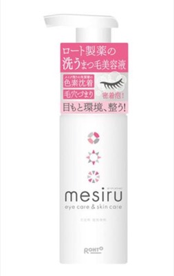 mesiru(メシル)洗うまつ毛美容液シャンプー