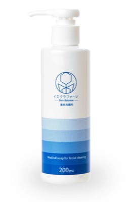 イスクラファージ Skin Balance洗顔料 バクテリオファージ ファージ ニキビケア 医薬部外品