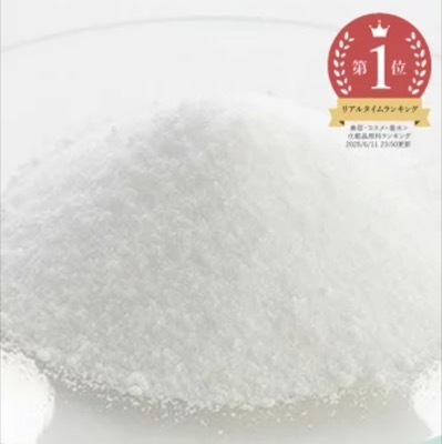 ビタミンE誘導体・水溶性/5g トコフェリルリン酸Na