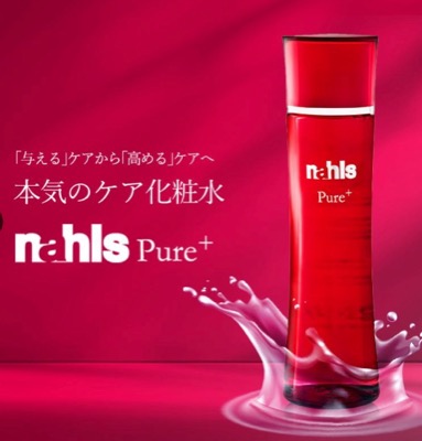 Nahls(ナールス)ピュア エイジングケア化粧水
