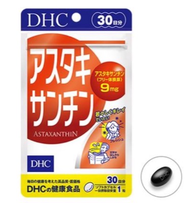 DHC(ディーエイチシー)アスタキサンチン