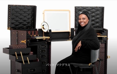 ラ・ボーテ ルイ・ヴィトンパット・マクグラス