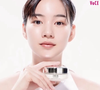 Dior（ディオール）カプチュール クレーム