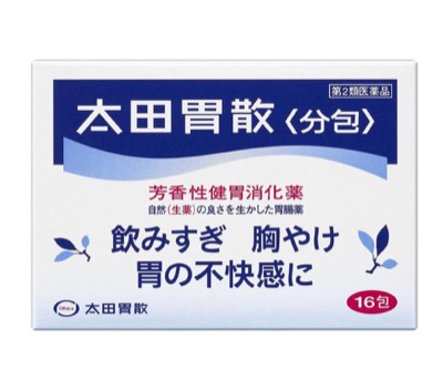 太田胃散<分包>