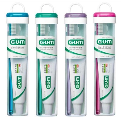 GUM（ガム）トラベルセット 携帯用 オフィス用 ミニハミガキ