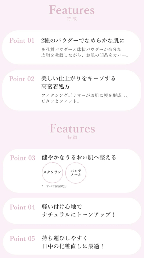 Wonjungyo トーンアップフィルタークッション（カラー：シャインラベンダー）