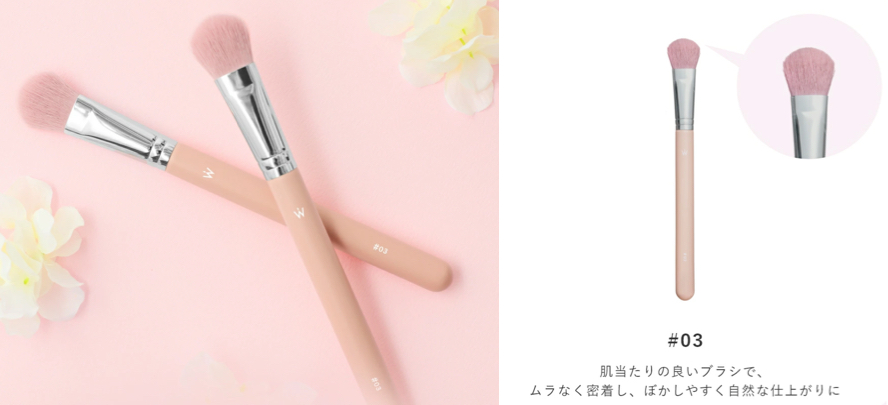 AKB乃木坂も愛用♡TWICEやIZ*ONEやIVEも⁉大人気コスメ8点セット otaku_hairdresser さんが新しく歌舞伎町に出す @groovegroove_