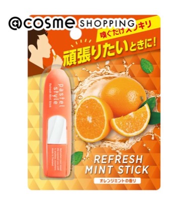pastel style（パステルスタイル）リフレッシュミントスティック オレンジミントの香り