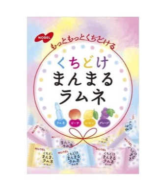 くちどけまんまるラムネ4種アソート