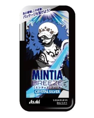 ミンティアブリーズ クリスタルシルバー