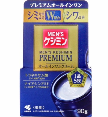 小林製薬の「メンズケシミンプレミアムオールインワンクリーム」