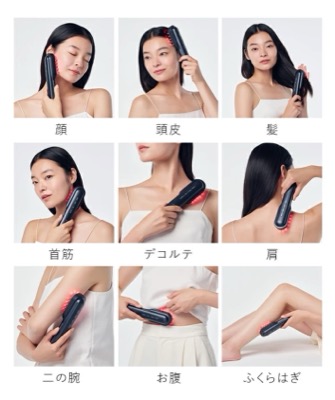 STELLA BEAUTE（ステラボーテ）レーザー&EMS リフトブラシ PRO